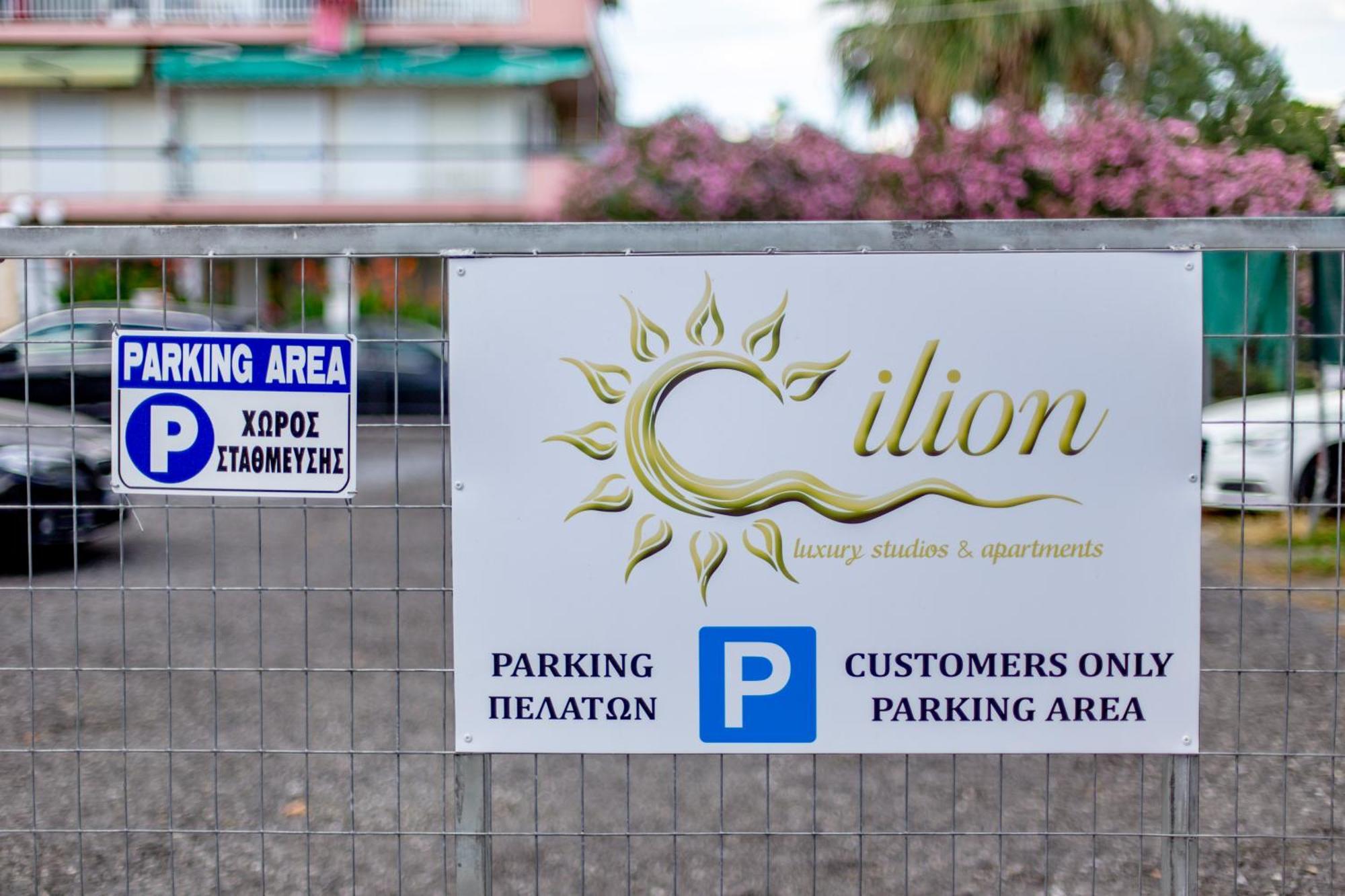 Ilion Luxury Apartments Asproválta Eksteriør bilde